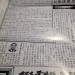 東洋木材新聞