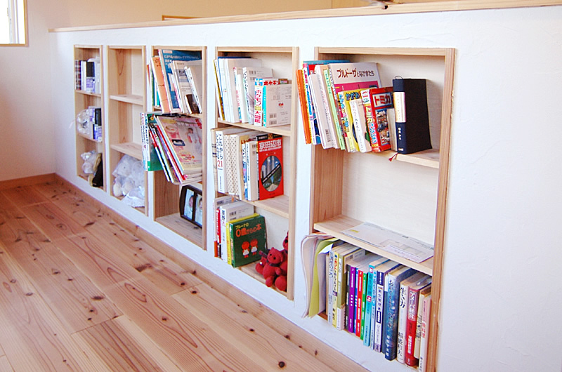 Bookcase