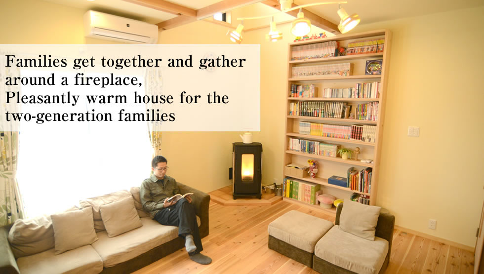 Families get together and gather around a fireplace, 
Pleasantly warm house for the two-generation families