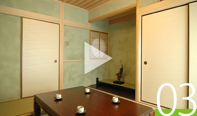 We are pleased with the bridge-like corridor crossing, the open ceiling space and the peaceful atmosphere of our Japanese style room