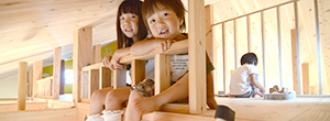 材木屋がつくる自然素材の木の家